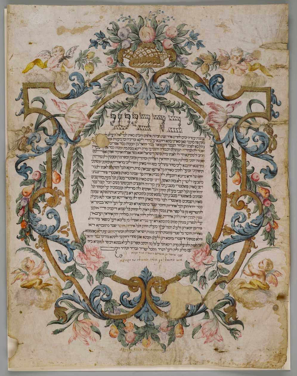 Juutalainen vihkitodistus, Italia, 1740 tekijältä Italian School