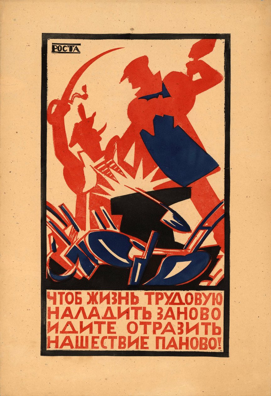 Työelämän uudelleen rakentamiseen..., 1920. tekijältä Ivan Andreevich Malyutin