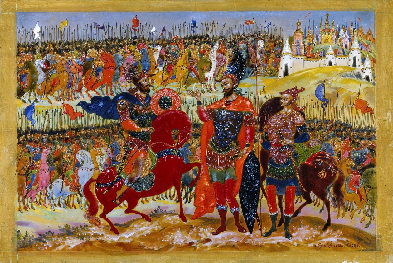 Igorin kampanja, 1932-1933. tekijältä Ivan Ivanovich Golikov