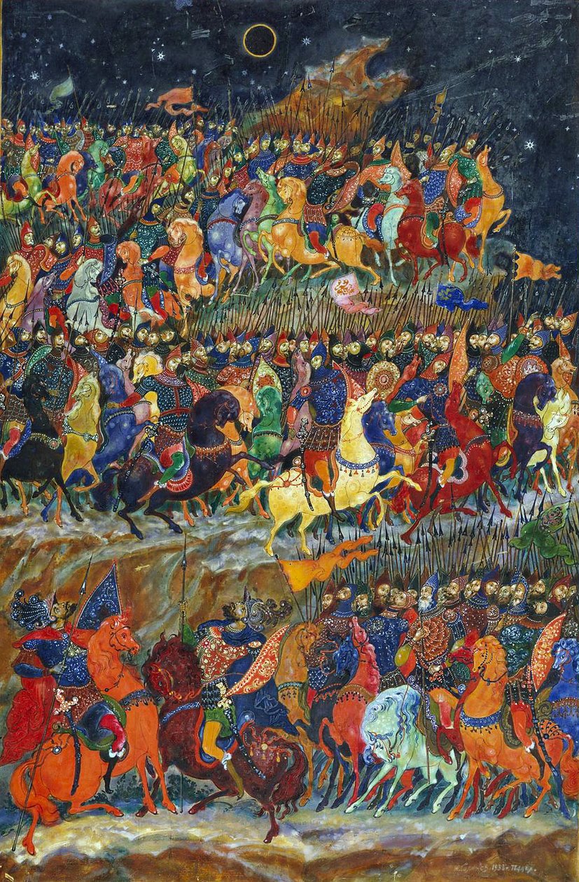 Igorin kampanja, 1932-1933. tekijältä Ivan Ivanovich Golikov