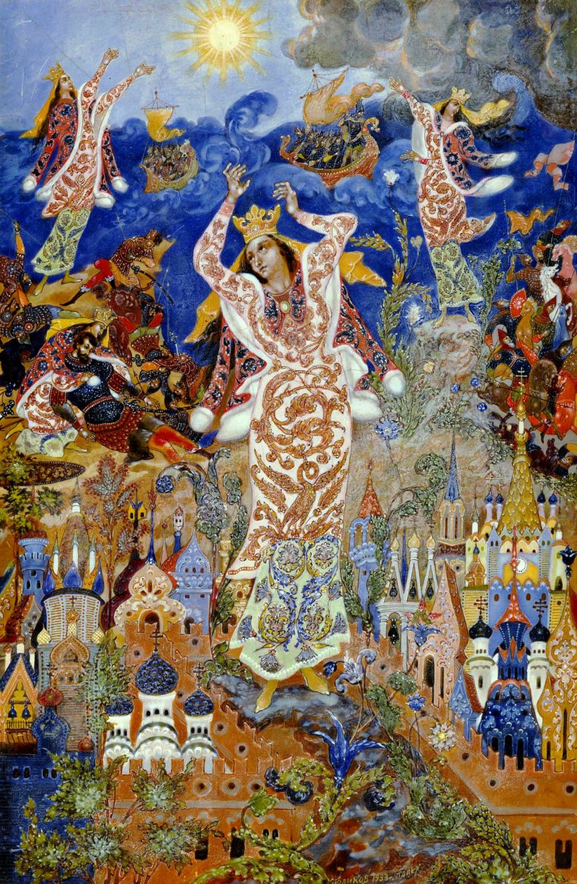 Jaroslavnan valitus, 1932-1933. tekijältä Ivan Ivanovich Golikov