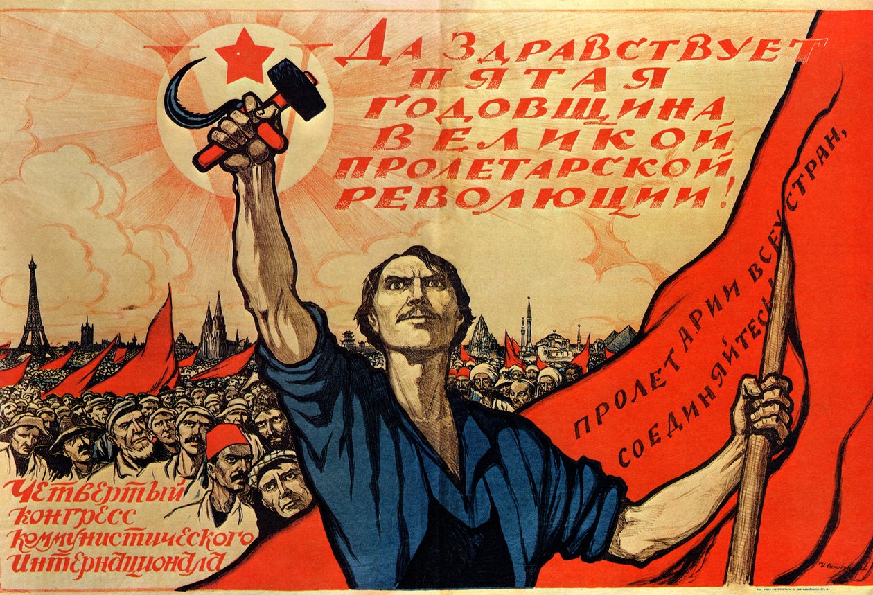 Venäjän vallankumouksen viides vuosipäivä, 1922 tekijältä Ivan Simakov
