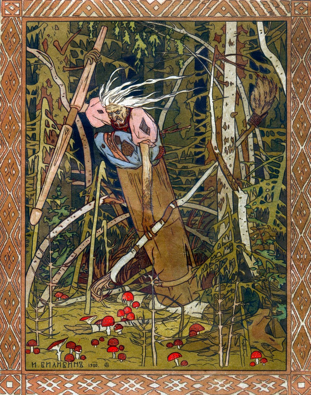 Baba Yaga, 1900. tekijältä Ivan Yakovlevich Bilibin