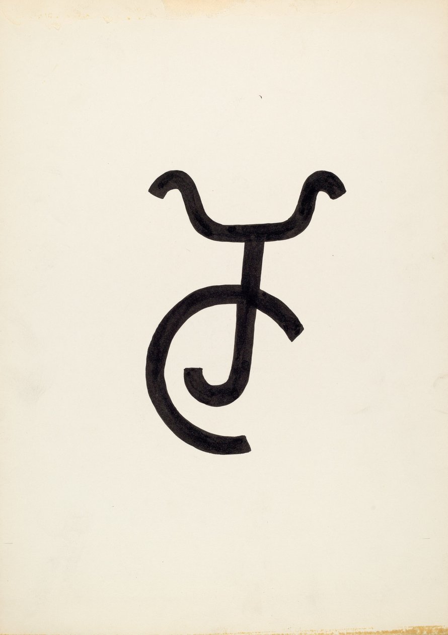 Nautamerkki, c. 1936. tekijältä J.Henry Marley