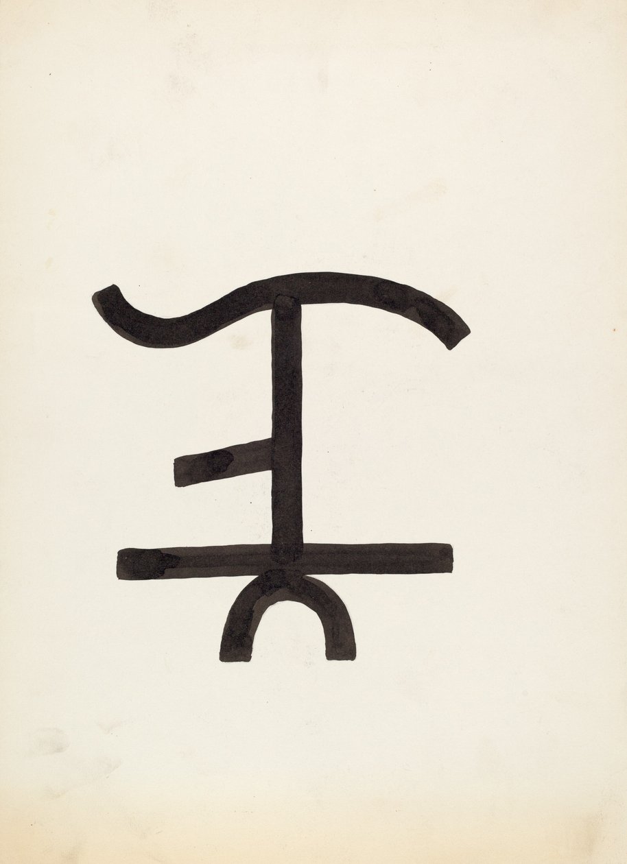 Nautamerkki, c. 1936. tekijältä J.Henry Marley
