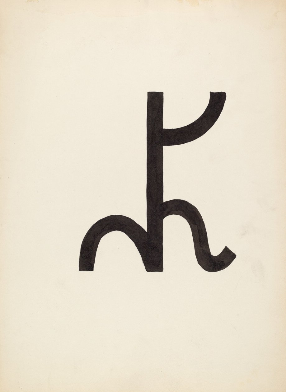 Nautamerkki, c. 1936. tekijältä J.Henry Marley