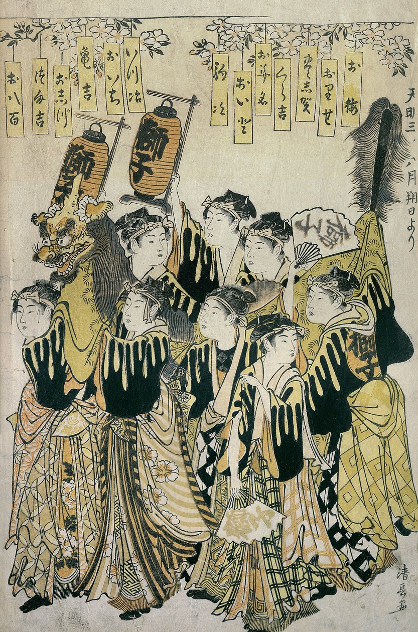Japanilainen orkesteri, Tosa-koulu, 1500-1800-luku (värillinen puupainatus) tekijältä Japanese School