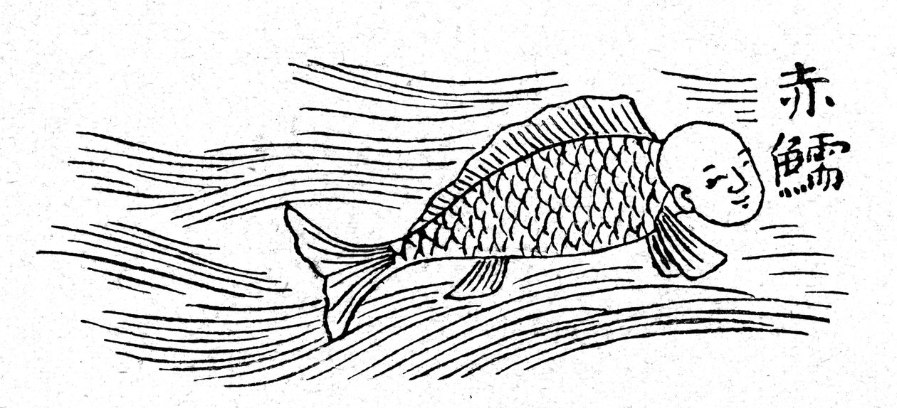 Triton tekijältä Japanese School