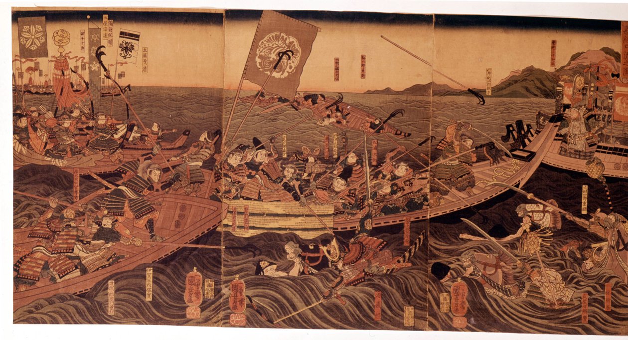 Yoshiman taistelu. tekijältä Japanese School