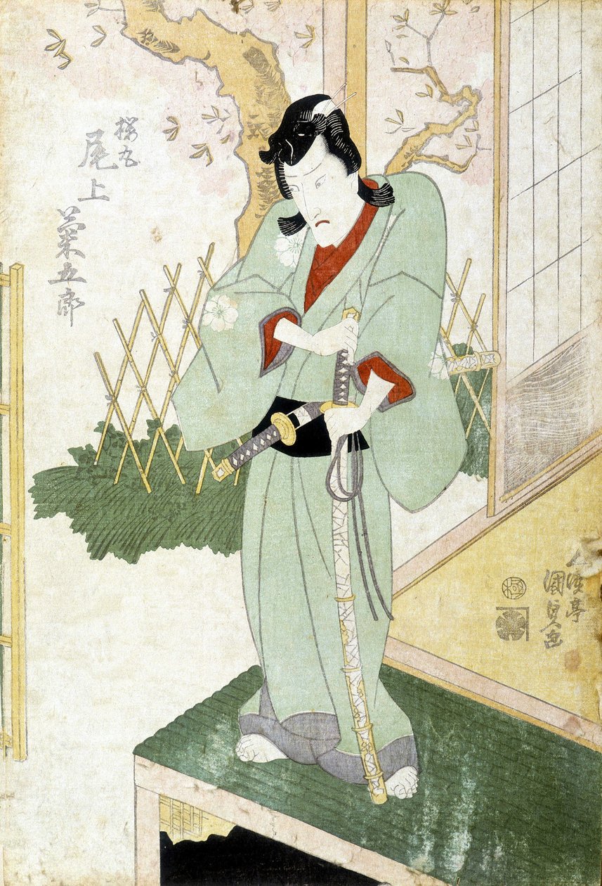 Japanilainen printti: Samurai, n.d. tekijältä Japanese School