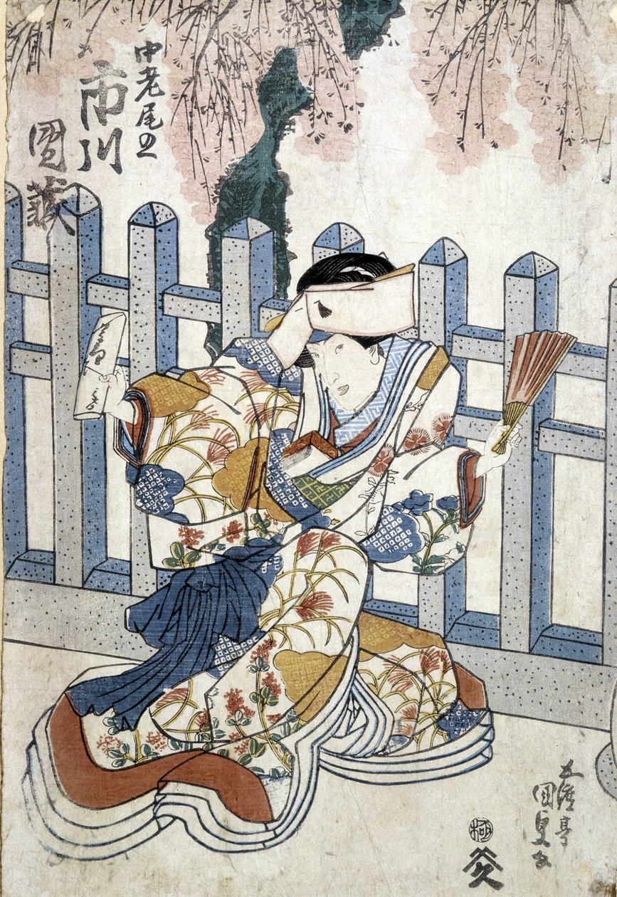 Japanilainen printti: femme, n.d. tekijältä Japanese School