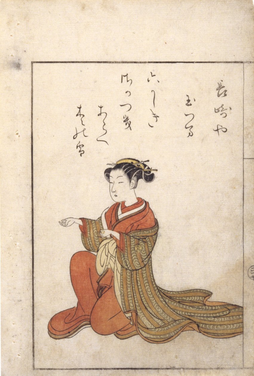 Polvistuva nainen (puupalikka) tekijältä Japanese School