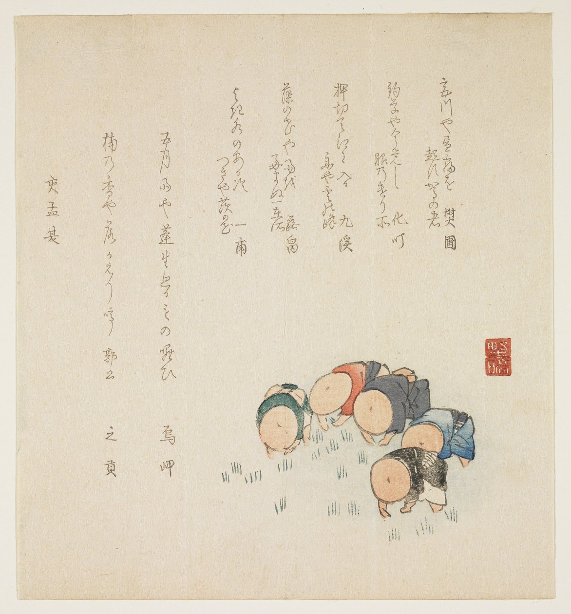 Riisin istutus (värillinen puupainatus) tekijältä Japanese School