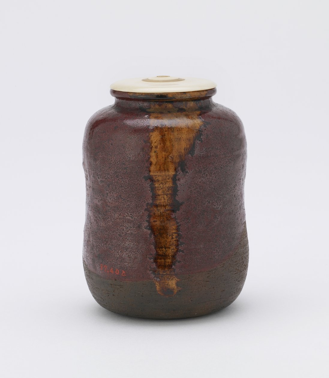 Tea caddy (tuoli) tekijältä Japanese School