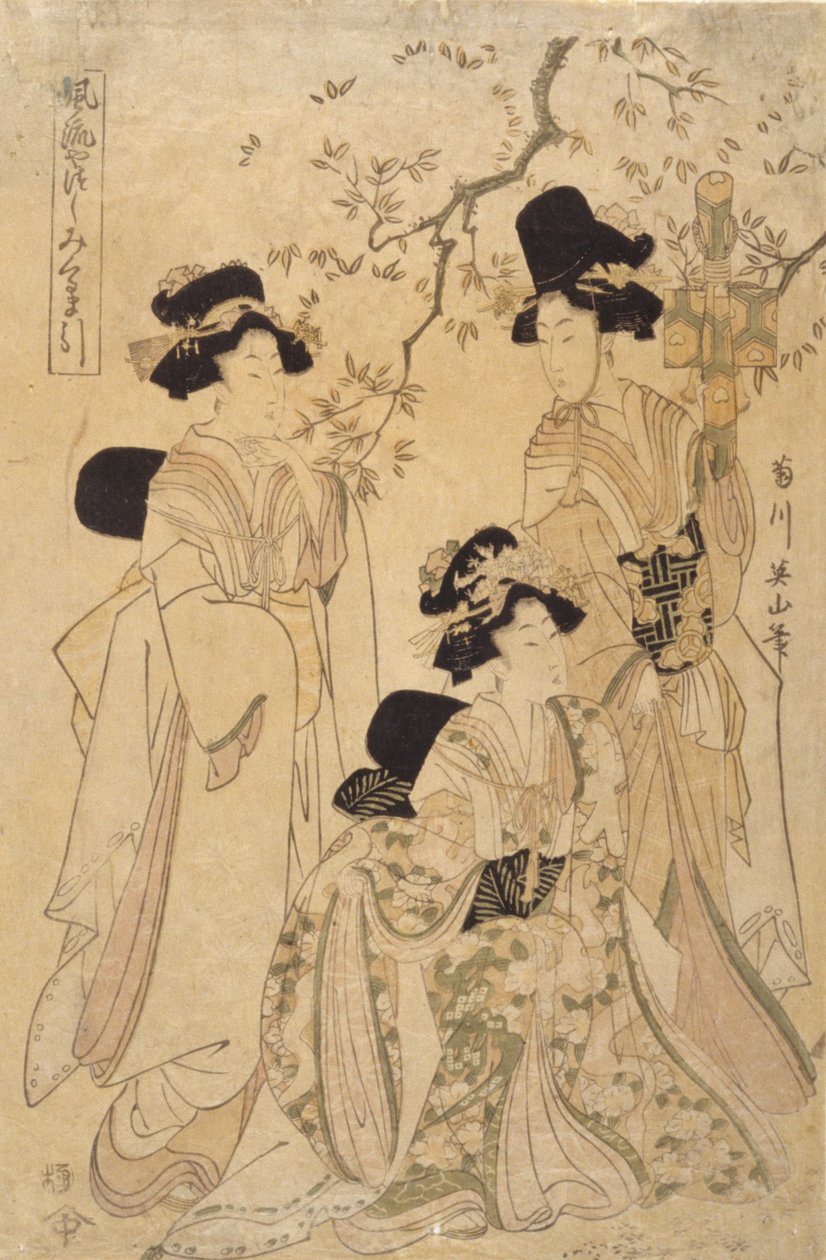 Nimetön (kolme naista) (värillinen puupainatus) tekijältä Japanese School