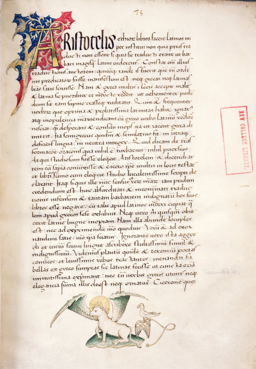 Ms.228, f.2r: Sivu Aristoteleen teoksesta "Nicomachean Ethics and Politics", 1452 tekijältä John Russell