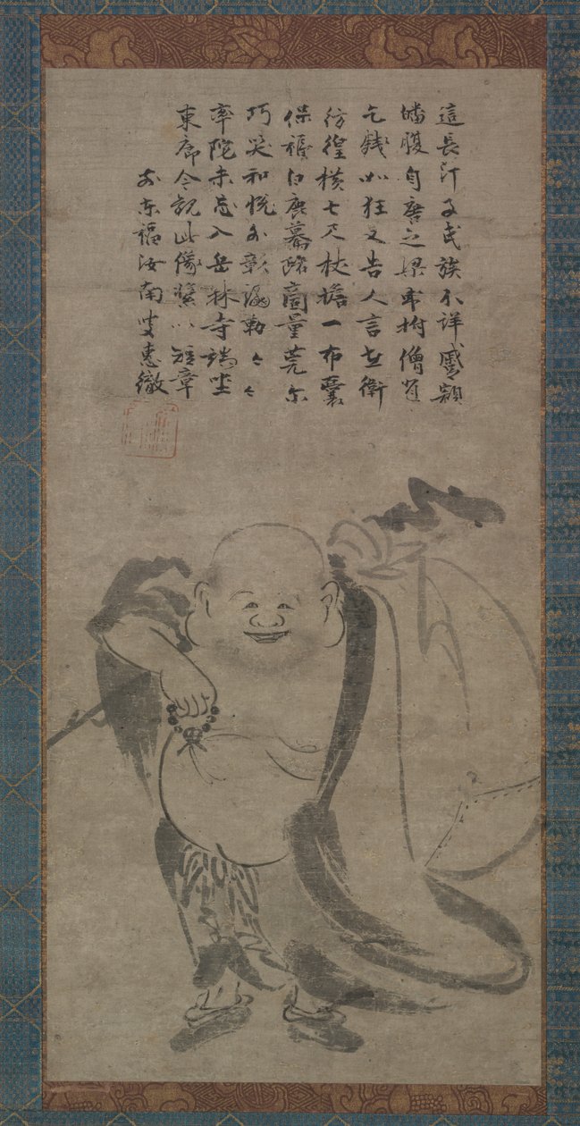 Hotei, 1400-luvun loppu. tekijältä Jonan Etetsu
