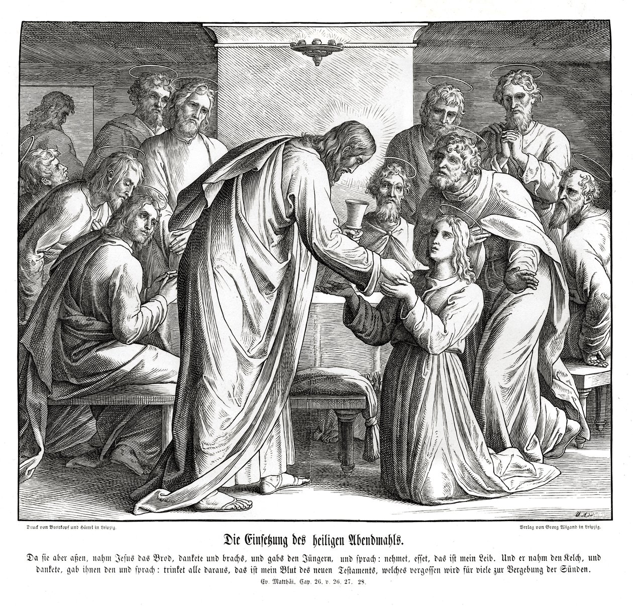Jeesus Martan talossa, Luukkaan evankeliumi tekijältä Julius Schnorr von Carolsfeld