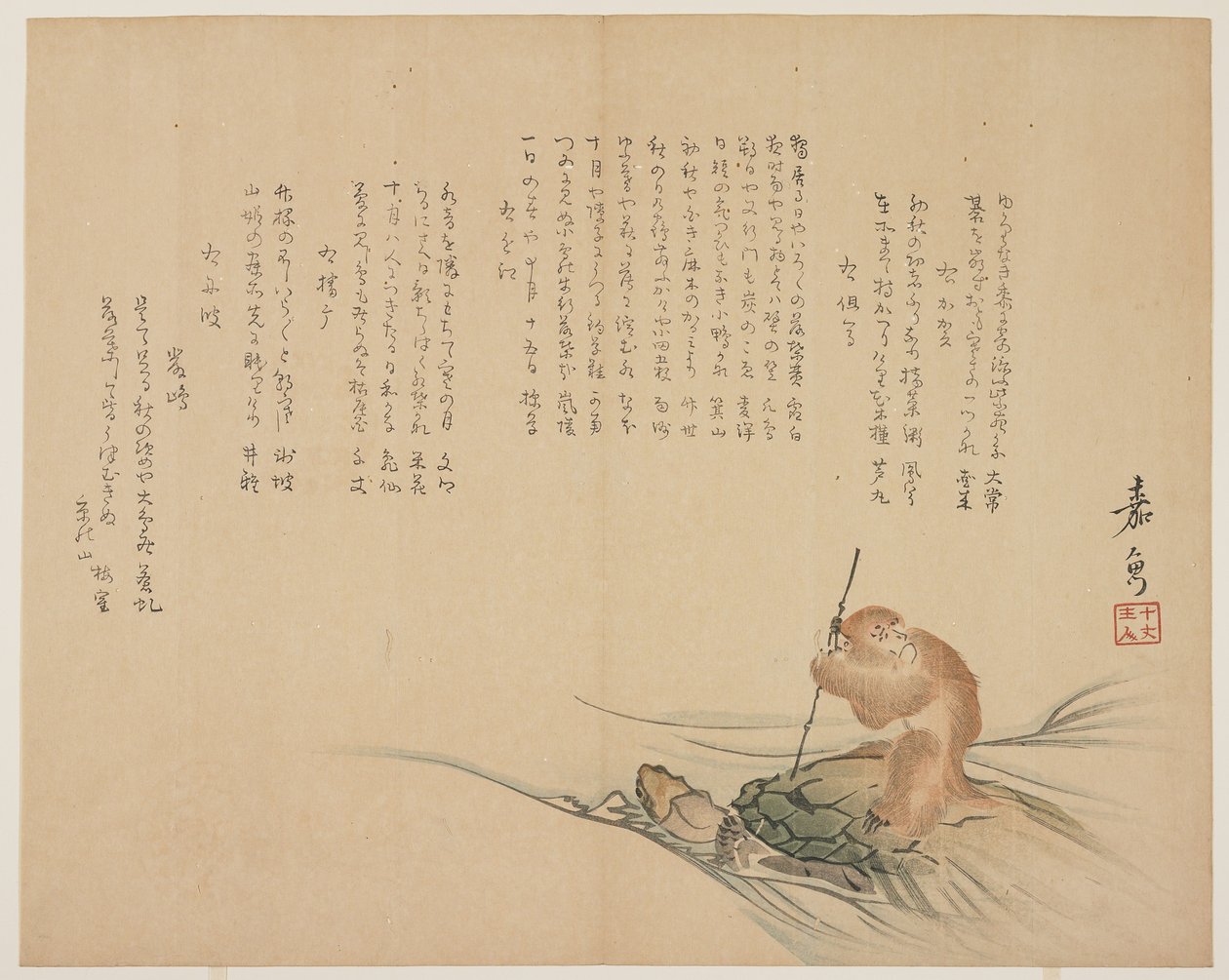 Apina ratsastaa kilpikonnalla, n. 1818-29 (värillinen puupalikkaprintti) tekijältä Kagyo