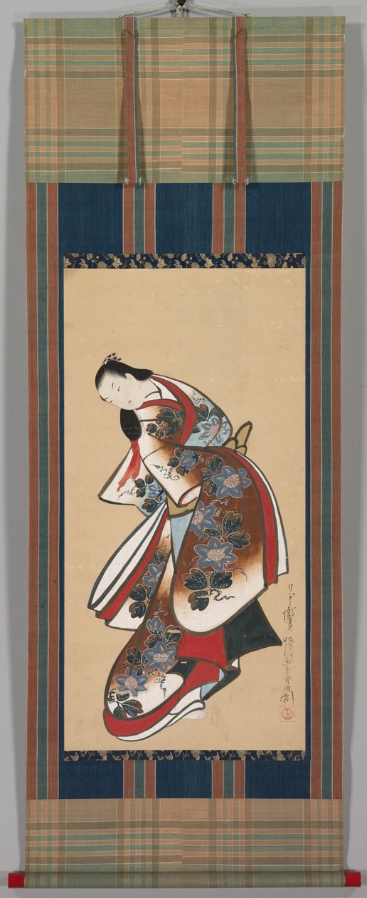 Kurtisaani, 1700-luvun alku. tekijältä Kaigetsudō Doshin