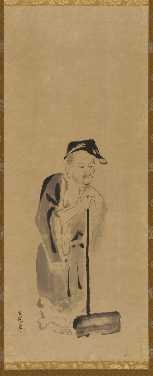 Shide (<em>Jittoku</em>) tekijältä Kano Sadanobu
