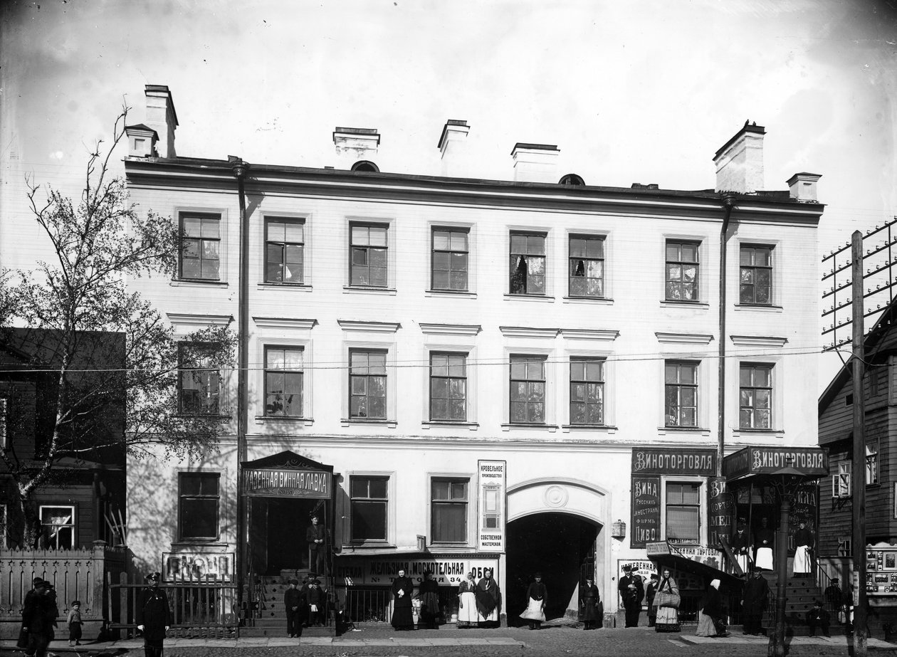 Smolensk Prospekt, Pietari, 1900 tekijältä Karl Karlovich Bulla