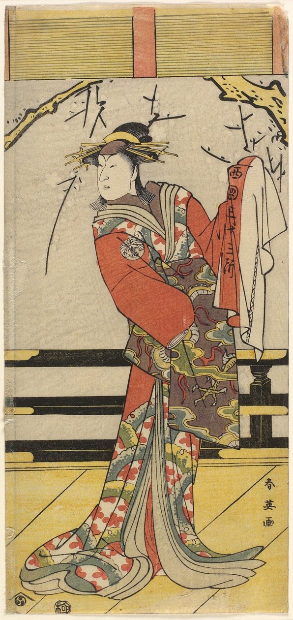 Nakayama ja Misaburo _ As Matsushima, 1792 tekijältä Katsukawa Shun