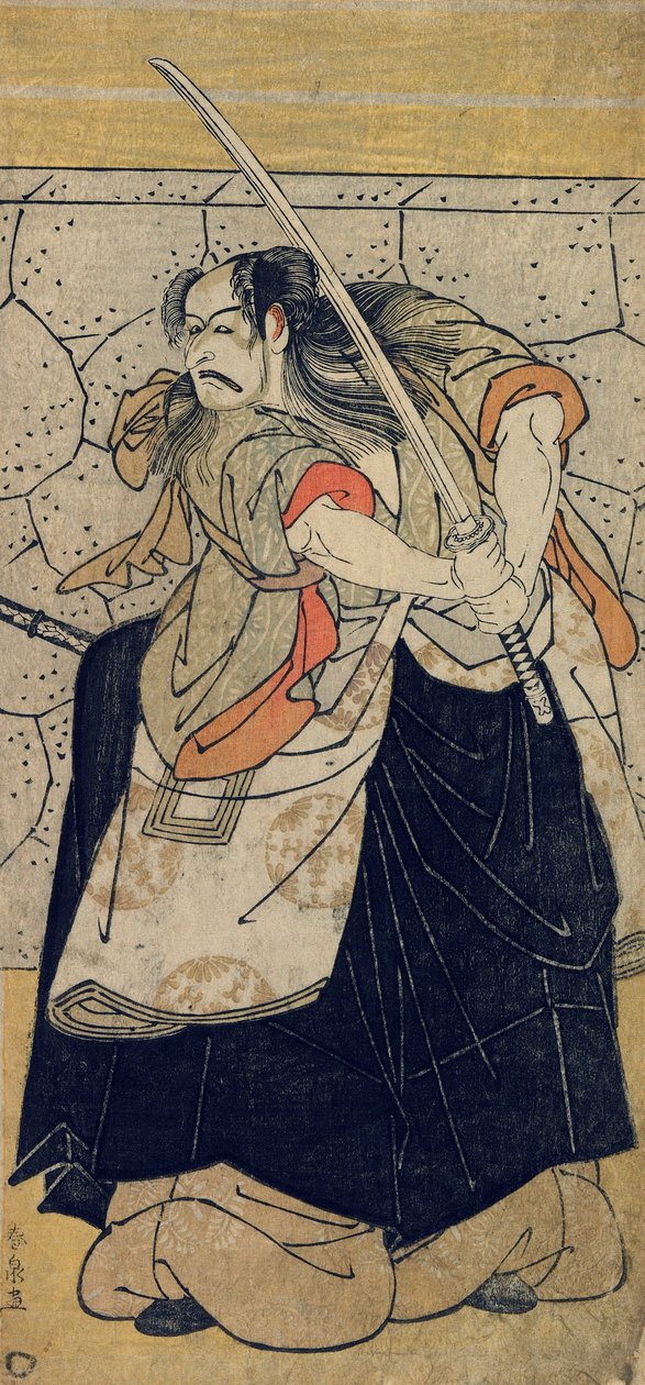 Kabuki a c ja r Ichikawa Dan Juro V hahmona Tametomo, Edo Perio d, 1786 (Kobuki p Hayashi t) tekijältä Katsukawa Shunsen