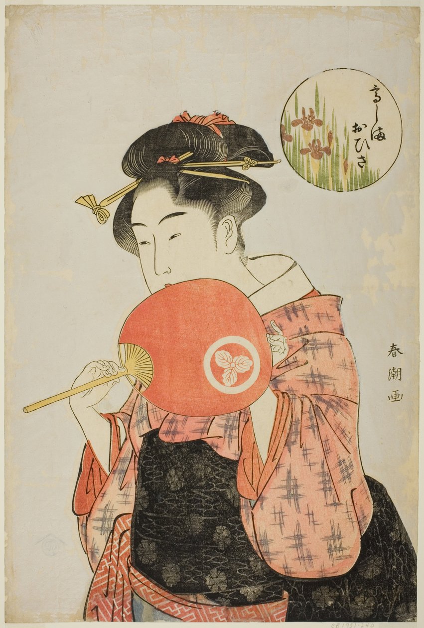 Takashimayan tarjoilija Ohisa tekijältä Katsukawa Shuncho
