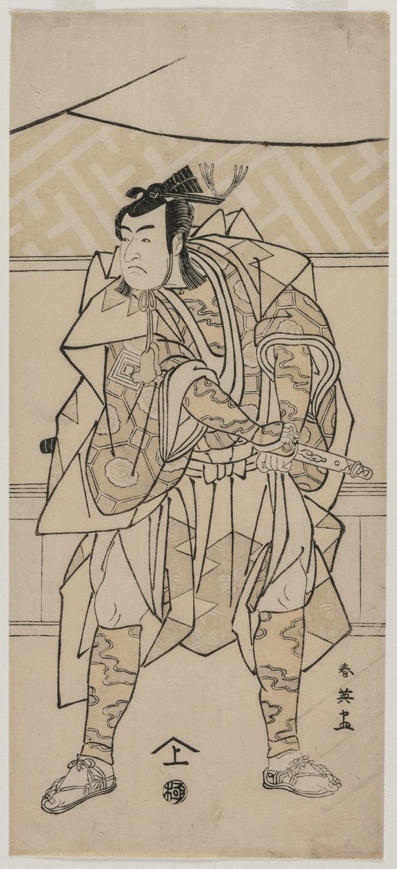 Monnosuke Ichikawa, olen samurai, 1791. tekijältä Katsukawa Shunei