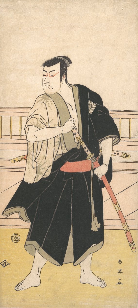 Masasuke Ichikawa Okei? 1790. tekijältä Katsukawa Shun