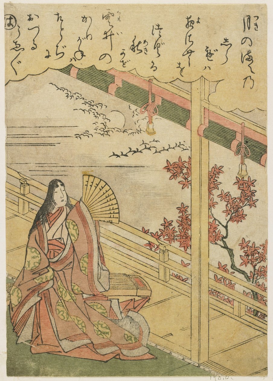 Kohtaus 3: Syksyyö, 1700-luvun loppu tekijältä Katsukawa Shunsho