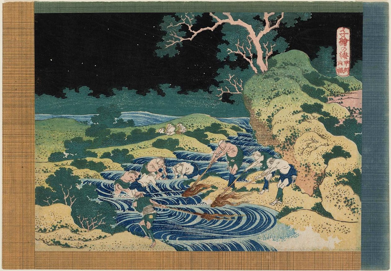 Kalastus Torchlightin kautta Kai Provincenissa Ranska: Peche a la torche dans la province de Kain: n tekijältä Katsushika Hokusai