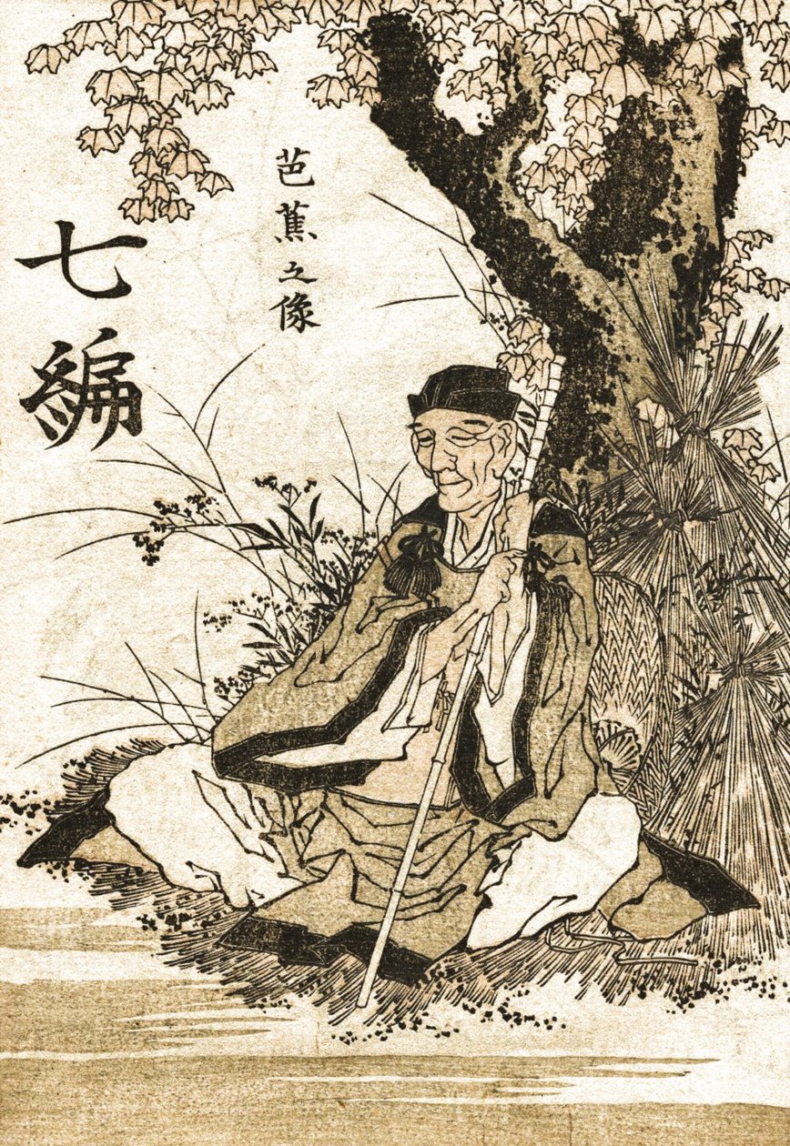 Basho tekijältä Katsushika Hokusai