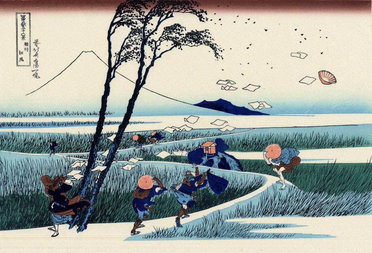 Ejiri Surugan maakunnassa tekijältä Katsushika Hokusai