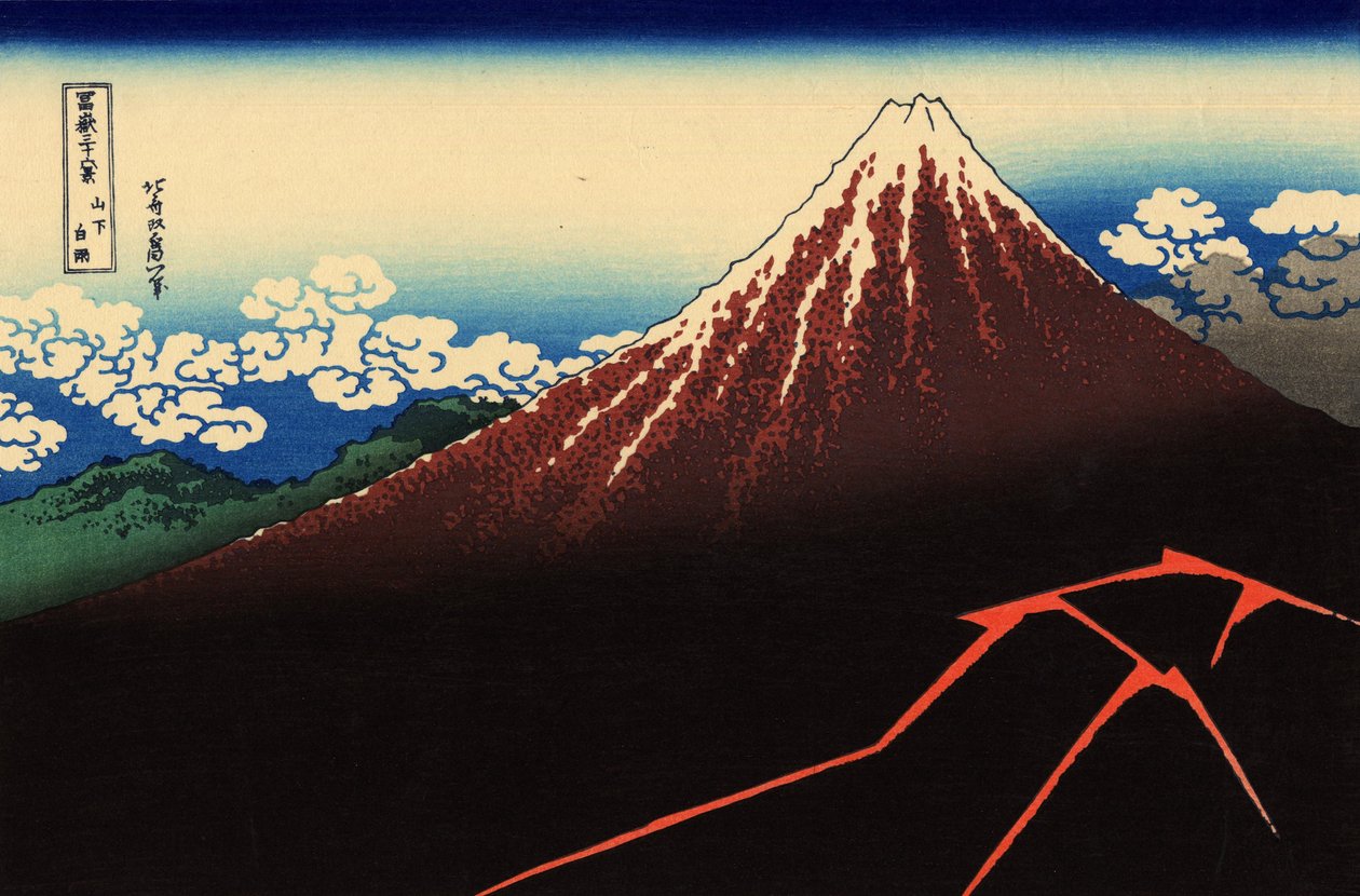 Sade myrskyn alla tekijältä Katsushika Hokusai