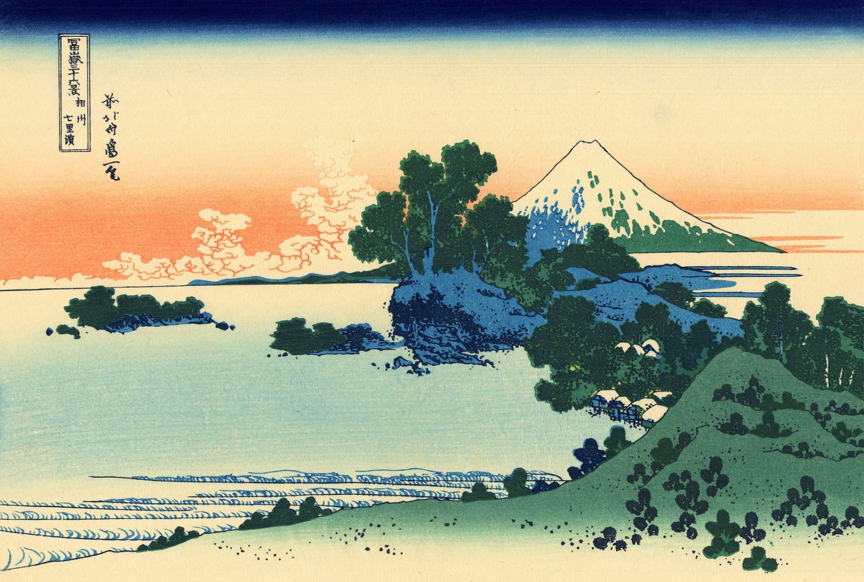 Shichirin ranta Sagamin maakunnassa tekijältä Katsushika Hokusai