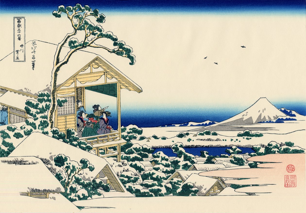 Teehuone Koishikawassa. Aamu lumisateen jälkeen tekijältä Katsushika Hokusai