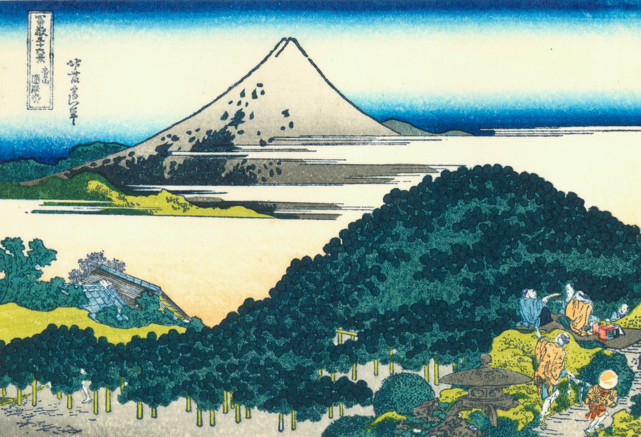 Aoyaman pyöreät männyt tekijältä Katsushika Hokusai