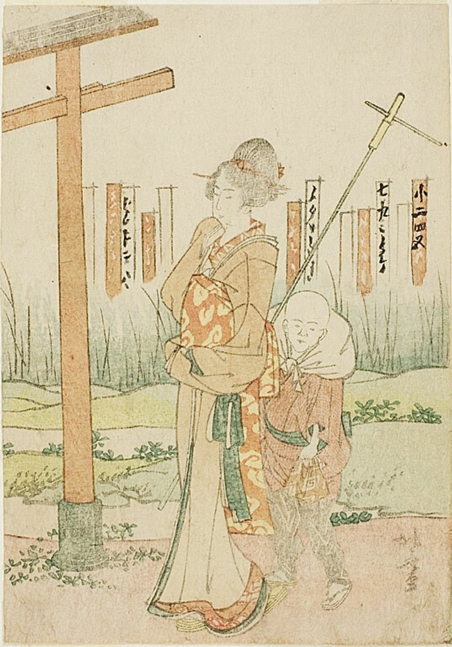 Nainen ja poika pyhäkössä tekijältä Katsushika Hokusai