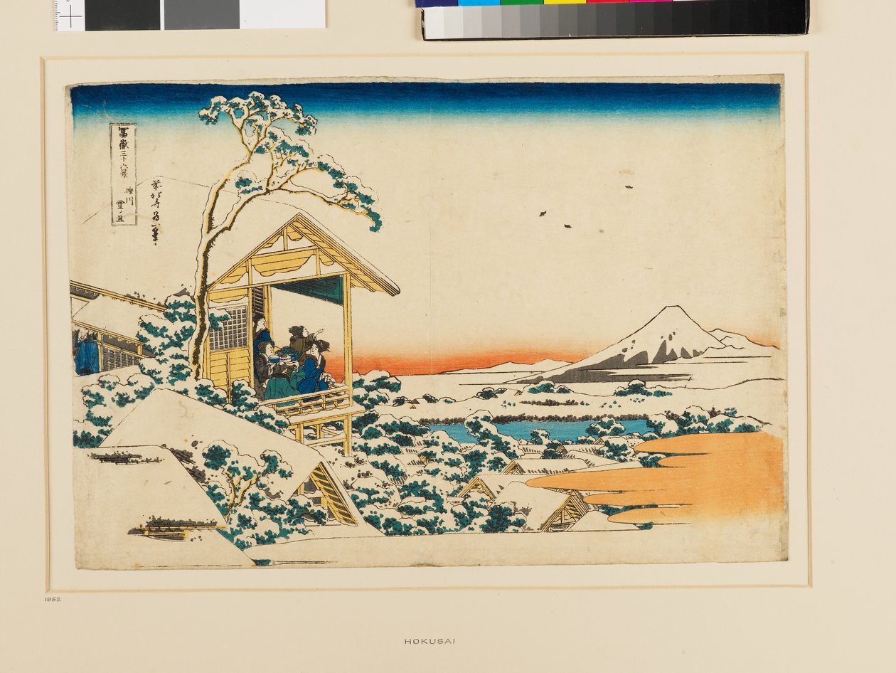 Luminen aamu Koishikawassa tekijältä Katsushika Hokusai