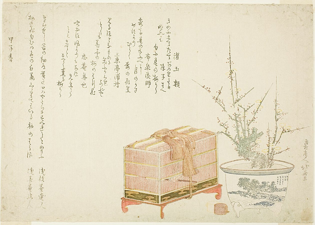 Lintuhäkki ja ruukkukasvi tekijältä Katsushika Hokusai