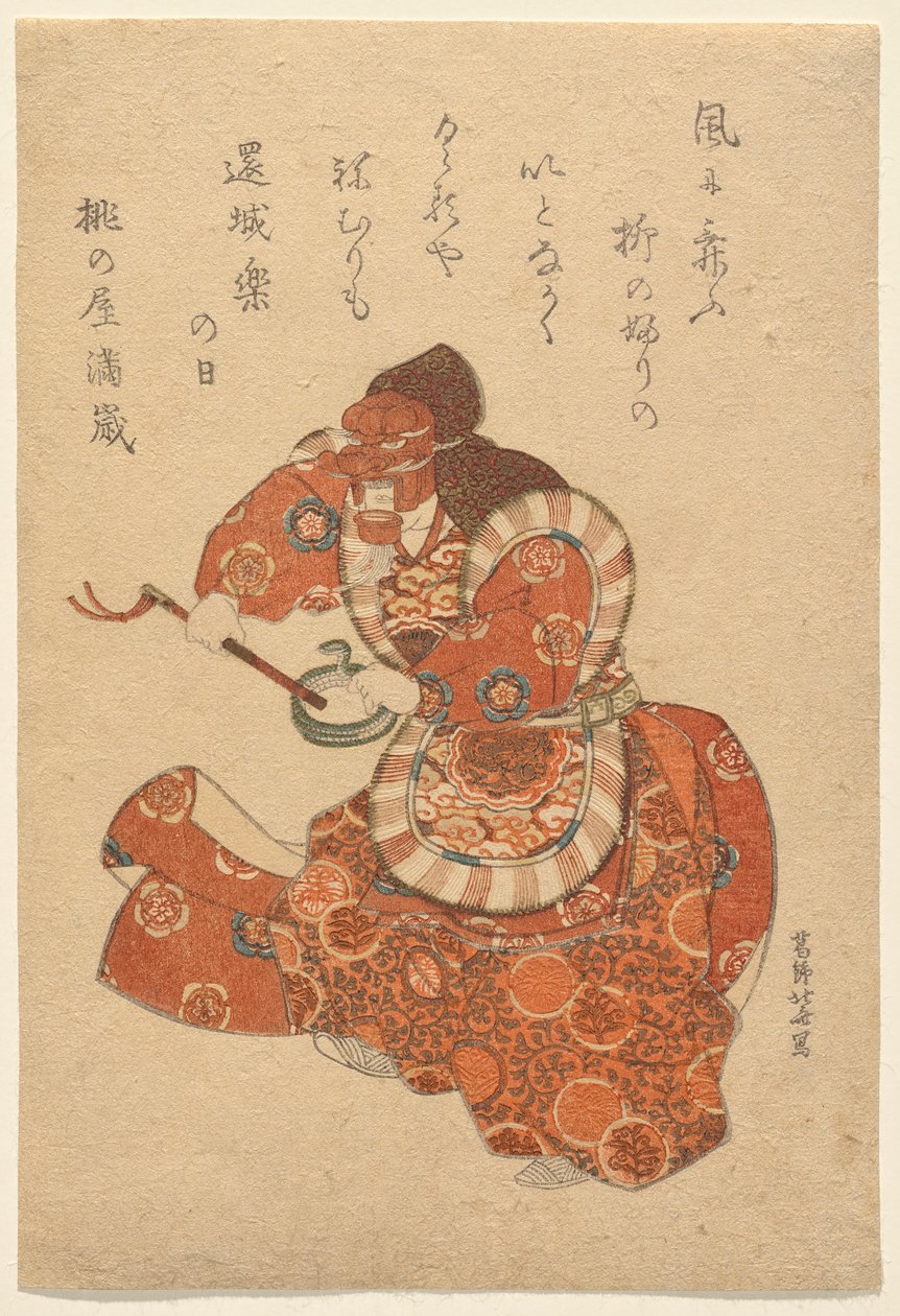 Bugaku Dancer in Genj?raku Role tekijältä Katsushika Hokusai