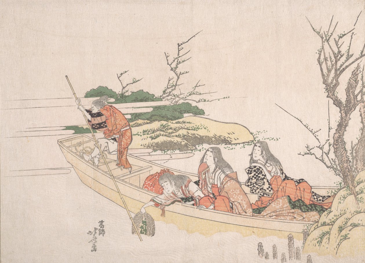 Meririkkaiden kerääminen. tekijältä Katsushika Hokusai