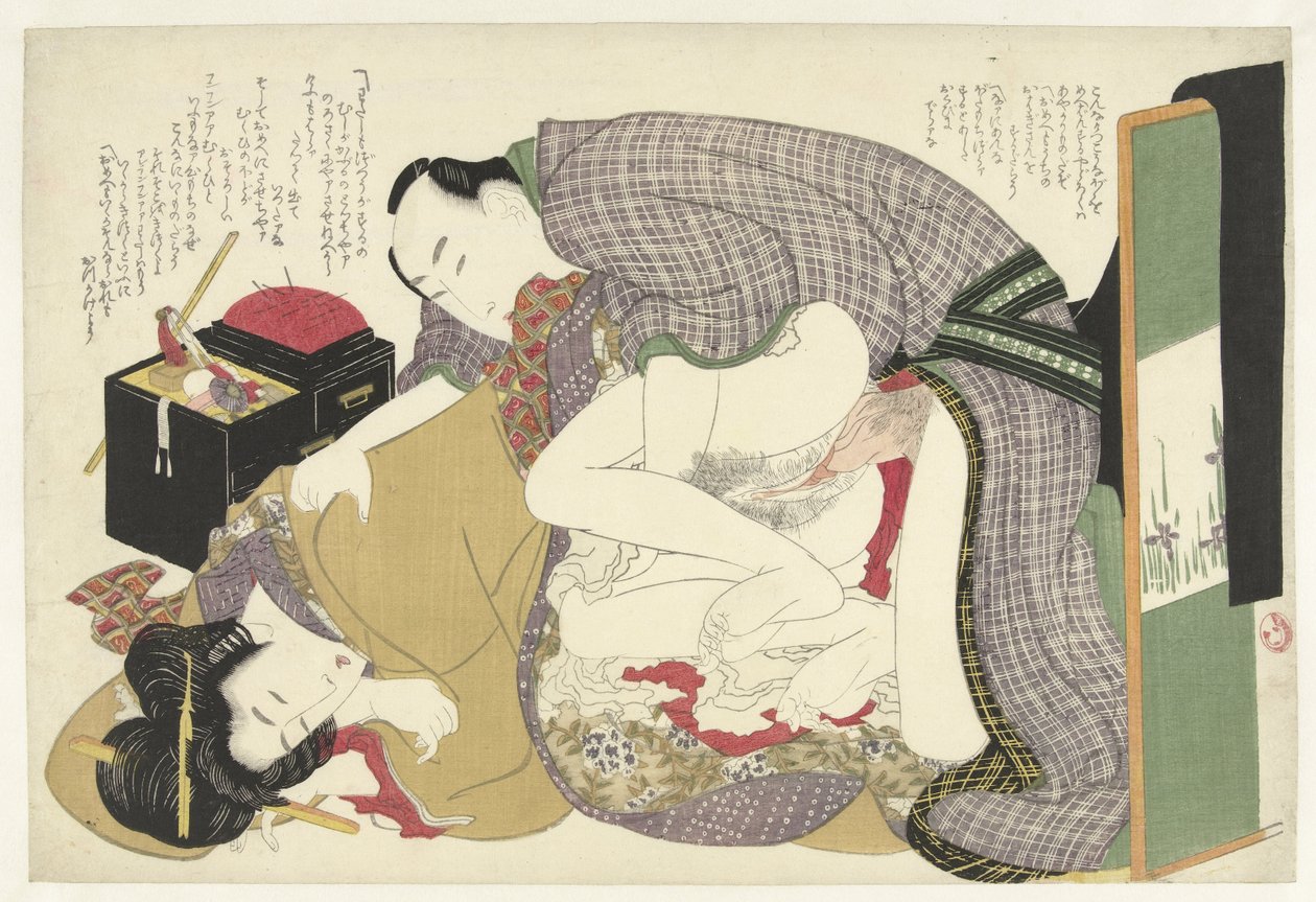 Rakkauspari ompelulaatikossa Tsui no hinagata (sarjan nimi) tekijältä Katsushika Hokusai