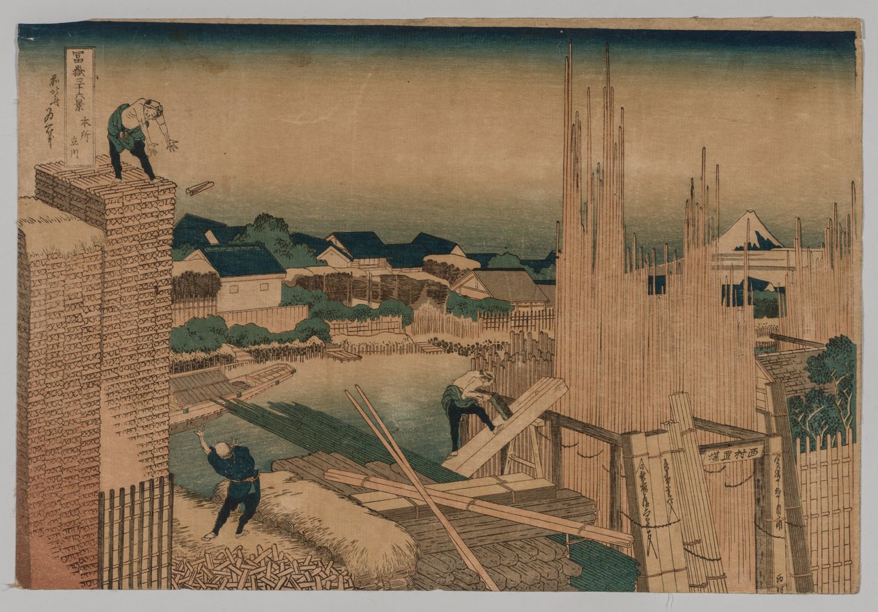 Puutarha, 1760-1849. tekijältä Katsushika Hokusai
