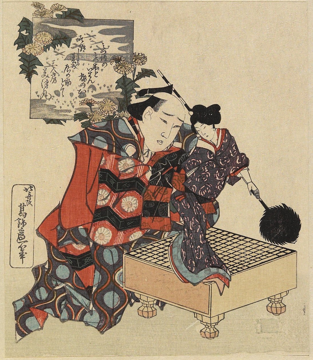 Puppet on Go Game Board, 1820-1834 tekijältä Katsushika Hokusai