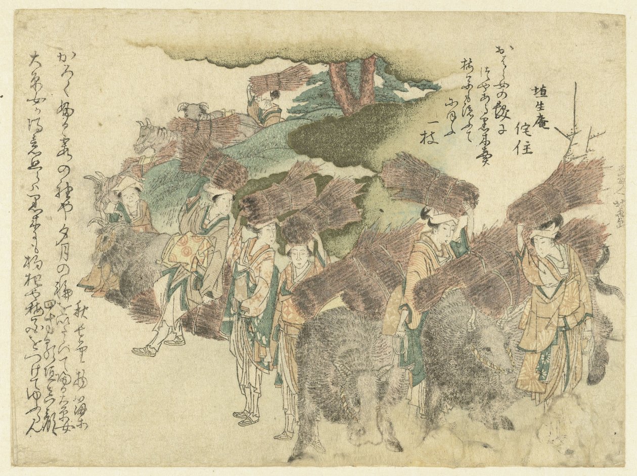 Naisia ​​Ôharan kylästä tekijältä Katsushika Hokusai