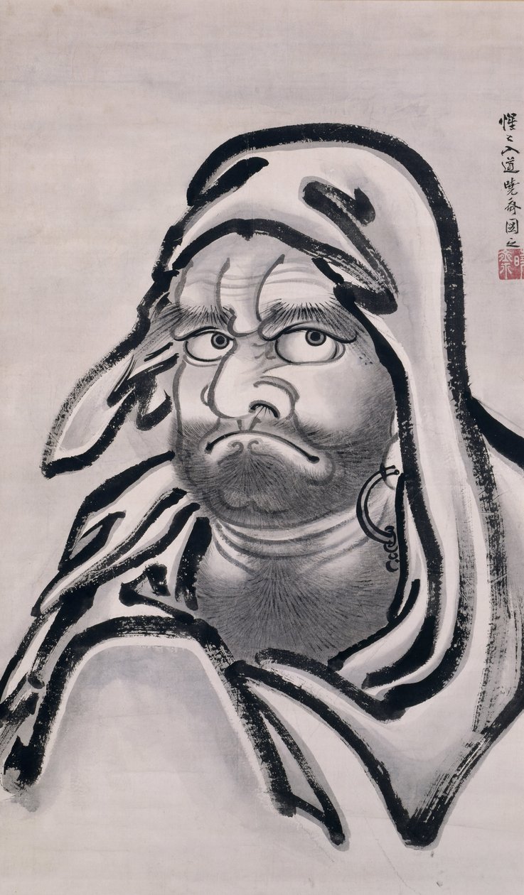 Daruma tekijältä Kawanabe Kyosai