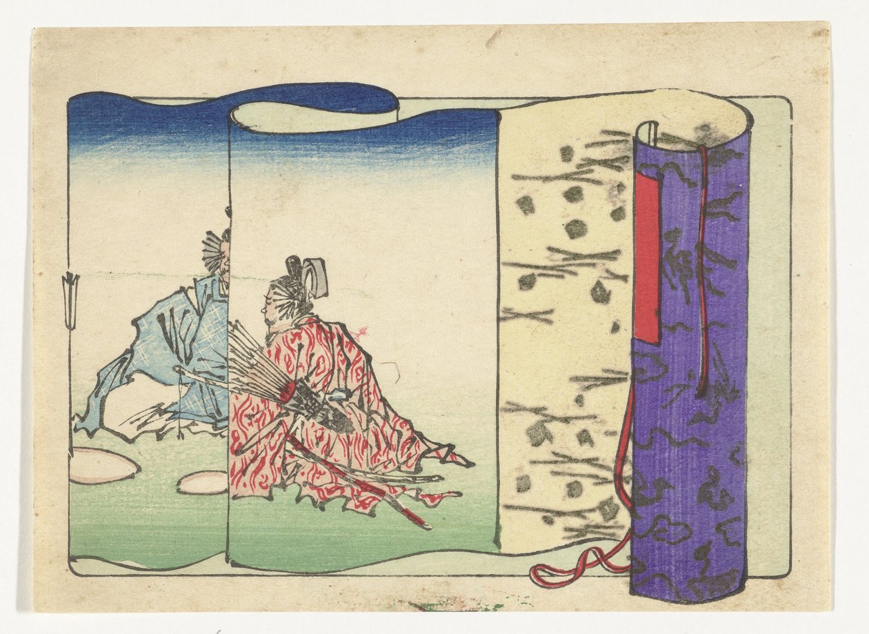 Jousimies The Big Tail (sarjan nimi) tekijältä Kawanabe Kyosai